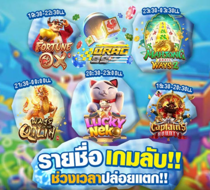SL 168 เกมสล็อตอัพเดทใหม่แตกง่าย